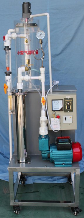 小型氣浮實驗設備.jpg