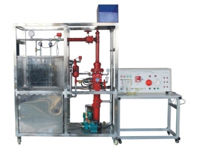 自動噴淋滅火系統(tǒng)實訓(xùn)裝置HY-X3型