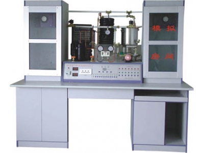 HY-32C  家用中央空調(diào)實驗設(shè)備