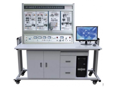 單片機(jī)開(kāi)發(fā)應(yīng)用技術(shù)綜合實(shí)驗(yàn)裝置?