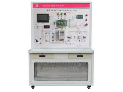 HY-QCX206   電動(dòng)汽車充電樁系統(tǒng)實(shí)訓(xùn)臺(tái)