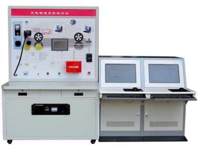 HY-QCX-206B   新能源汽車充電管理系統(tǒng)實(shí)訓(xùn)臺(tái)