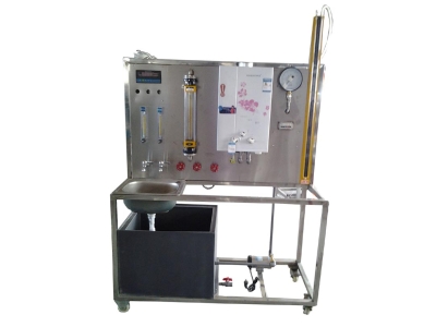 HYGL-2小型燃?xì)忮仩t熱工性能實驗裝置