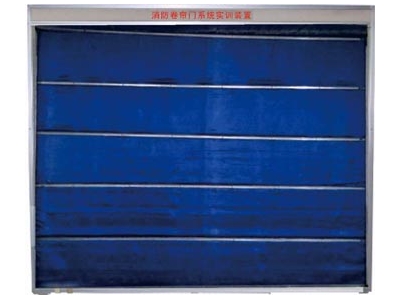 HY-X10D消防卷簾門系統實訓裝置