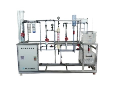 HYHGMFL-2超濾膜分離實(shí)驗(yàn)裝置