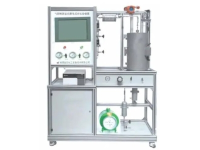 HYHGCH-1B氣固相固定床催化反應(yīng)實(shí)驗(yàn)裝置