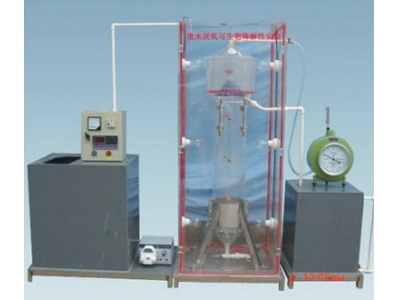 HYEP-P8B型 UASB廢水厭氧可生物降解實(shí)驗(yàn)裝置