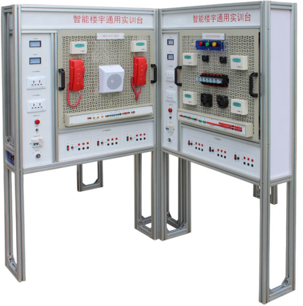 HYLY-4型智能樓宇實驗實訓(xùn)平臺、樓宇自動化實訓(xùn)設(shè)備(圖1)