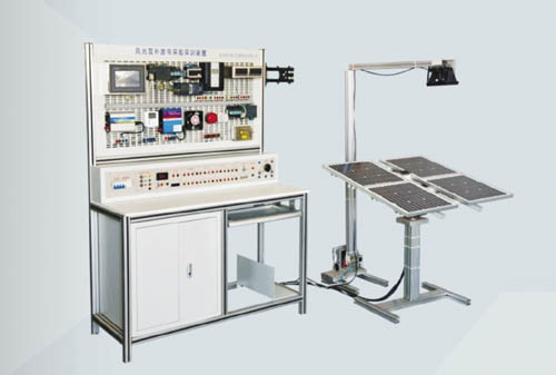 光伏發(fā)電實(shí)訓(xùn)系統(tǒng)-太陽(yáng)能光伏發(fā)動(dòng)實(shí)驗(yàn)臺(tái)(圖1) 光伏發(fā)電實(shí)訓(xùn)系統(tǒng)-太陽(yáng)能光伏發(fā)動(dòng)實(shí)驗(yàn)臺(tái)(圖1)